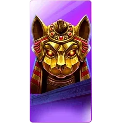 Nile
Fortune