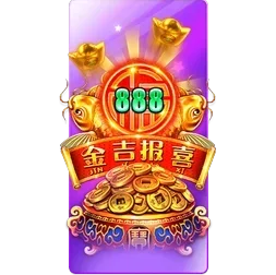 Endless
Treasure